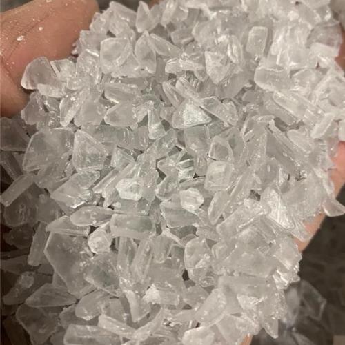 Polycarbonate | PC/ABS Regrinds for Sale – 40 Metric Tons Export to Asia Pacific from Germany