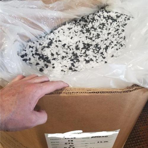 HDPE | HDPE Pipe Regrinds for Sale – 40 MT Stock for Asia Pacific Buyers from Canada