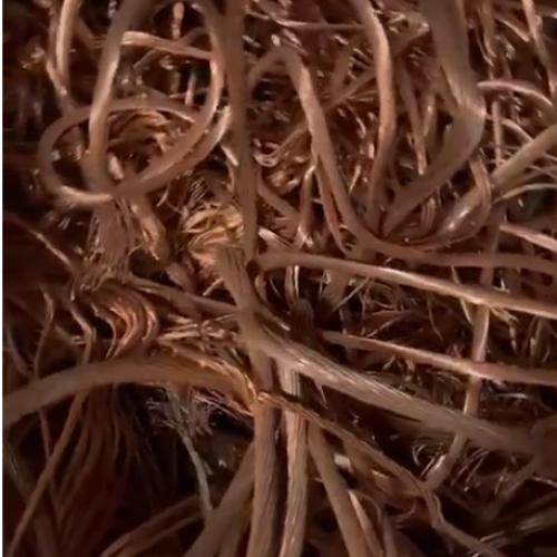 Copper | Copper Wire Scrap