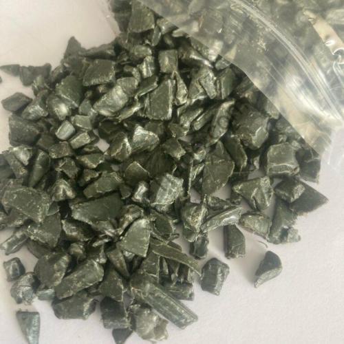 HDPE | Offering 100 MT HDPE Injunction Grade Dustbin Basket Regrinds from Sohar Port