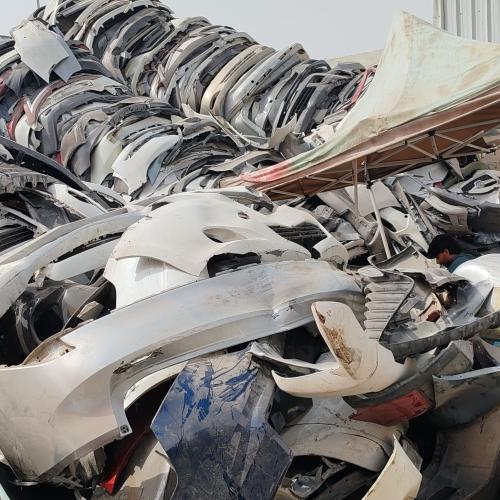 Scrap Metal | Selling 100 MT Car Bumper Scrap Loaded at Sohar Port for Worldwide Buyers