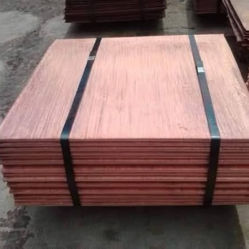 Copper | Copper Cathode