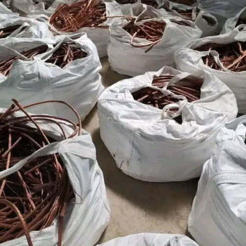 Copper | Copper Millberry Wire Scrap