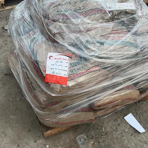 OTHER | Catalytic Converters Scrap