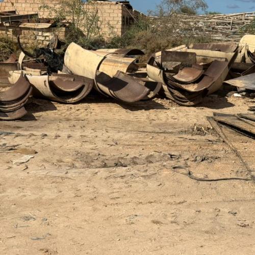 Scrap Metal | HMS 1&2 Scrap