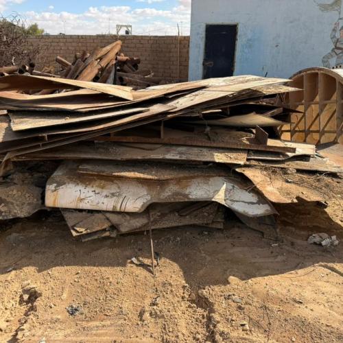 Scrap Metal | HMS 1&2 Scrap