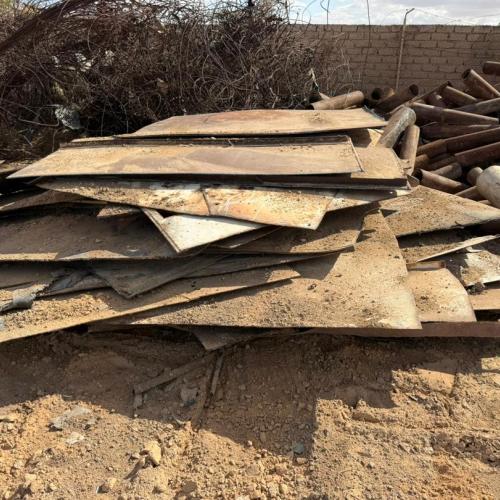 Scrap Metal | HMS 1&2 Scrap