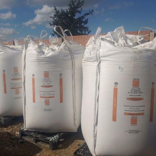 PET | Hot Washed PET Bottle Flakes