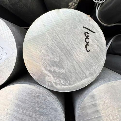 Aluminium | Billet 6061 / Billet 6063