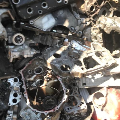 Aluminium | Aluminum Engine Scrap