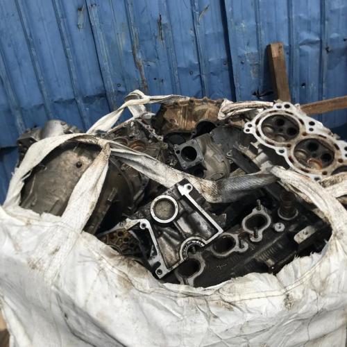 Aluminium | Aluminum Engine Scrap