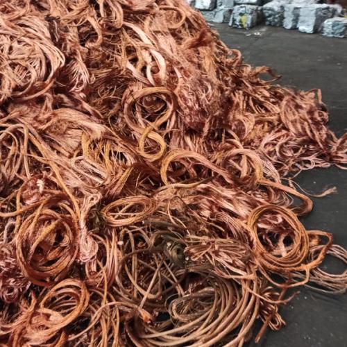 Copper | Copper Millberry Wire Scrap