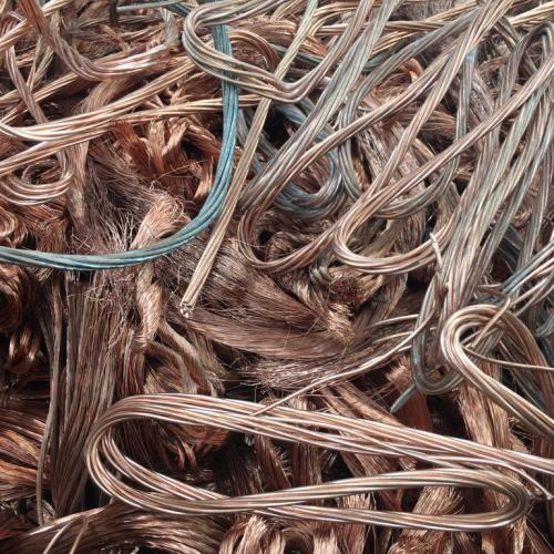 Copper | Copper Millberry Wire Scrap