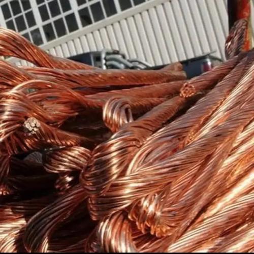 Copper | Copper Wire Scrap