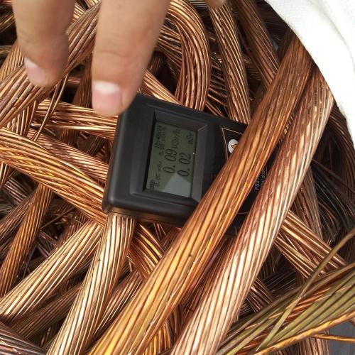 Copper | Copper Wire Scrap