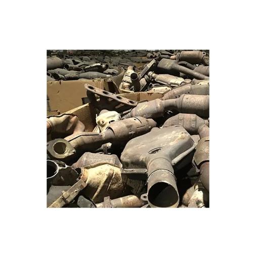OTHER | Catalytic Converter Scrap