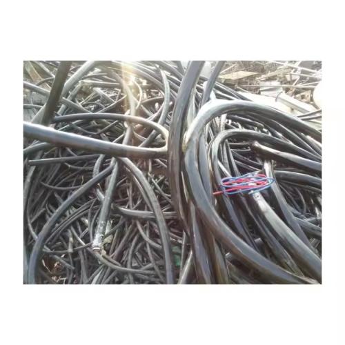 Copper | Insulated Copper Cable Wire Scrap
