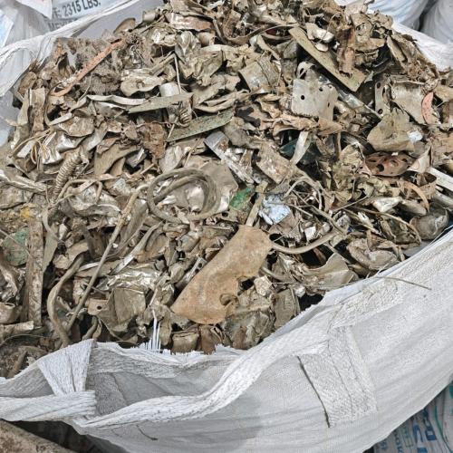 Aluminium | Fragmented Aluminum Scrap