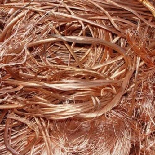 Copper | Copper Millberry Scrap