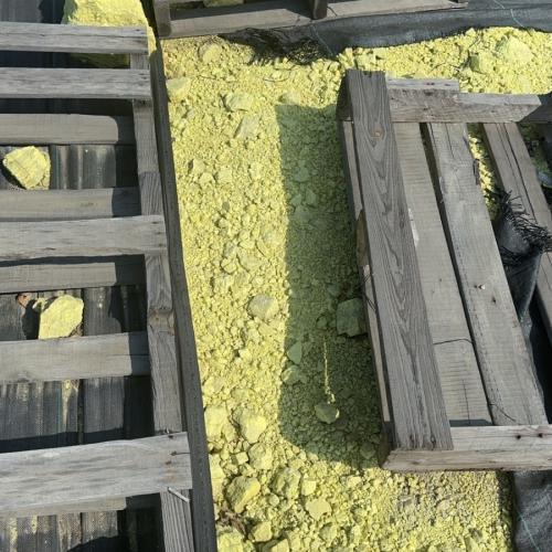 OTHER | Petrochemical Sulfur