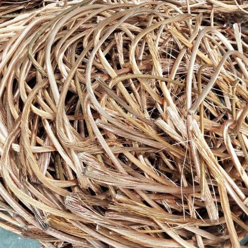 Copper | Copper Millberry Scrap