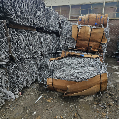 Aluminium | Aluminum Wire Scrap
