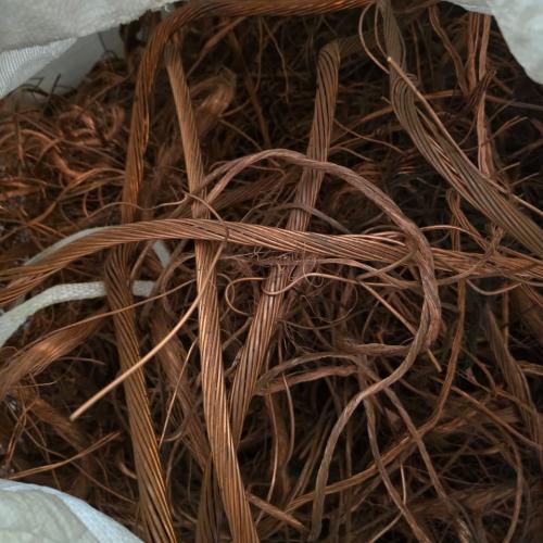 Copper | Offering 1000 MT Copper Wire Scrap for Immediate Shipment from Dar es Salaam Port