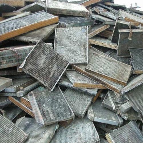 Aluminium | Aluminum Radiator Scrap for Sale – 50 MT Available for Export from Bahamas