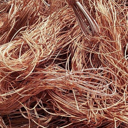 Copper | Copper Millberry Scrap