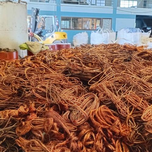 Copper | Copper Millberry Scrap