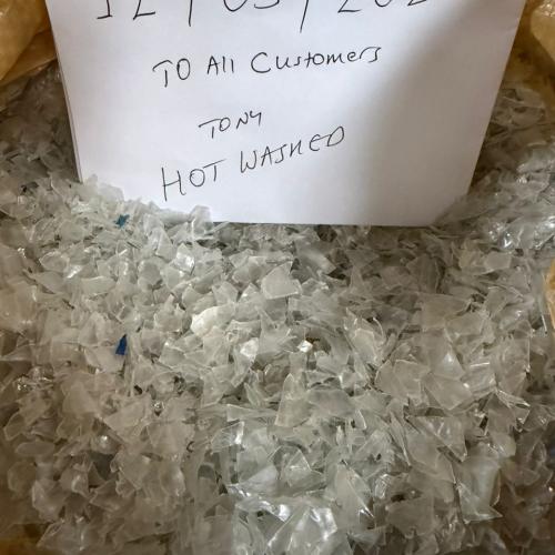 PET | Recycled PET Flakes