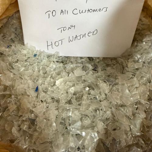 PET | Recycled PET Flakes