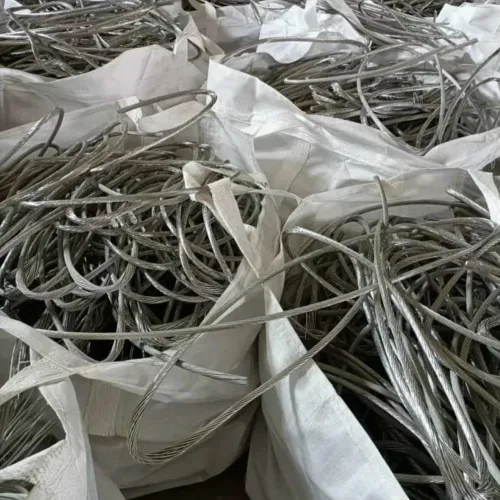 Aluminium | Aluminum Wire Scrap