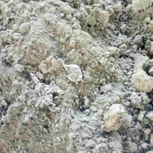 Aluminium | Aluminum Dross