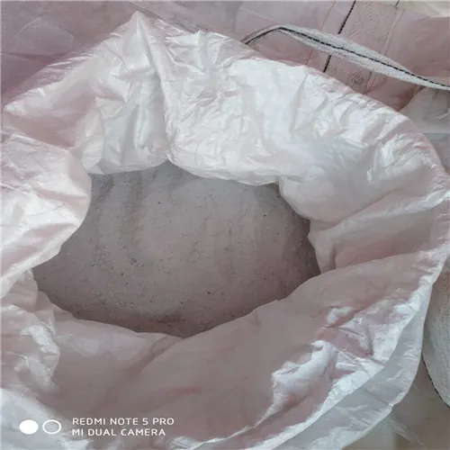 OTHER | Cryolite-Based Slag Conditioner