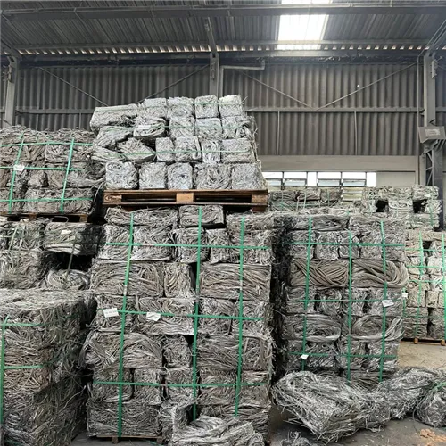 Aluminium | Aluminum Shredded Tense Scrap
