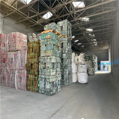 Aluminium | Aluminum Shredded Tense Scrap