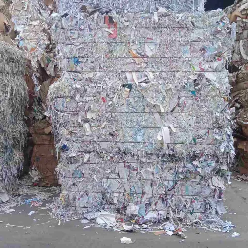 Cardboard | OCC Scrap