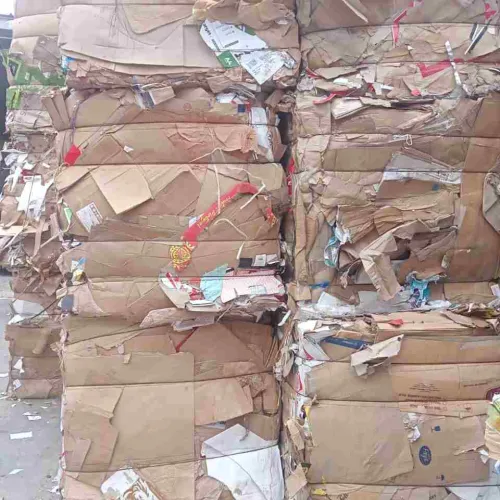 Cardboard | OCC Scrap