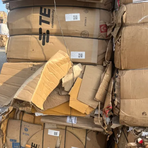 Cardboard | OCC Scrap