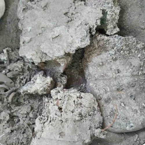 Aluminium | Aluminum Dross