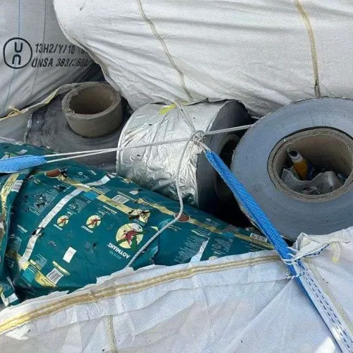 Aluminium | Aluminum Laminated Rolls