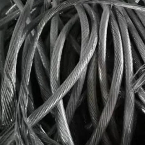 Aluminum