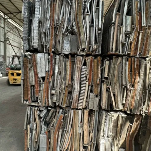 Aluminum