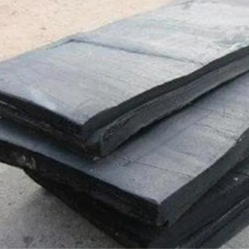 Butyl | Butyl Rubber Scrap
