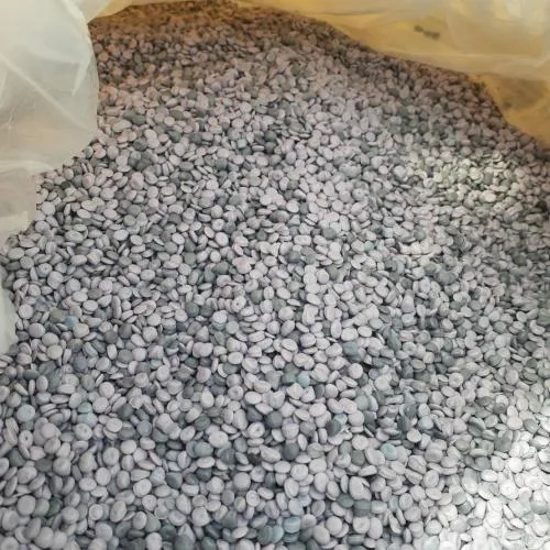 LDPE | LDPE Pellets