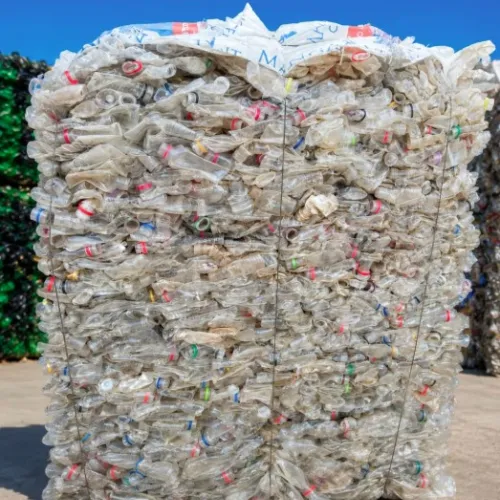 PET | PET Bottle Scrap