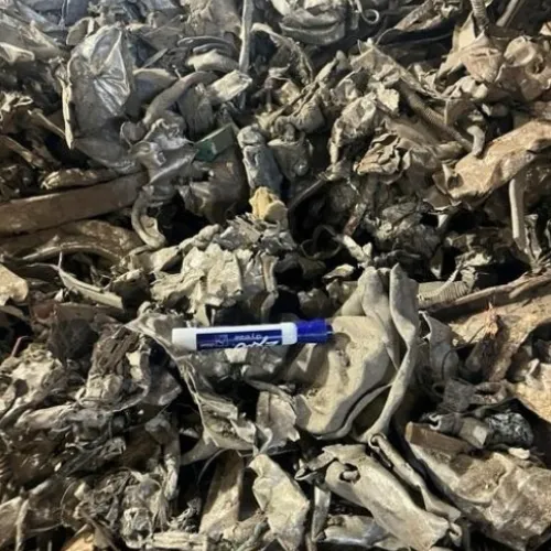 Scrap Metal | 