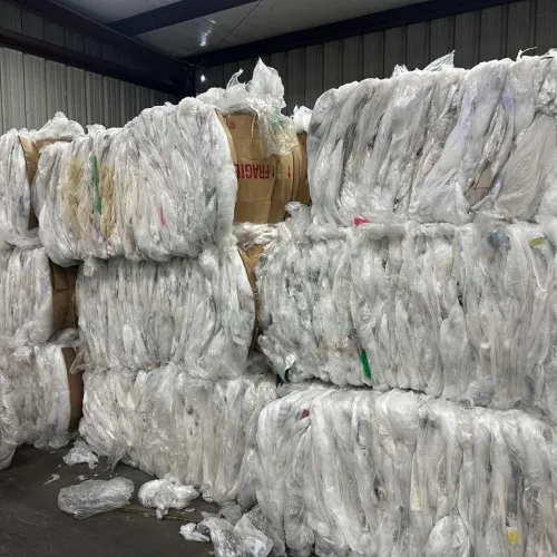 LDPE | LDPE Film Scrap
