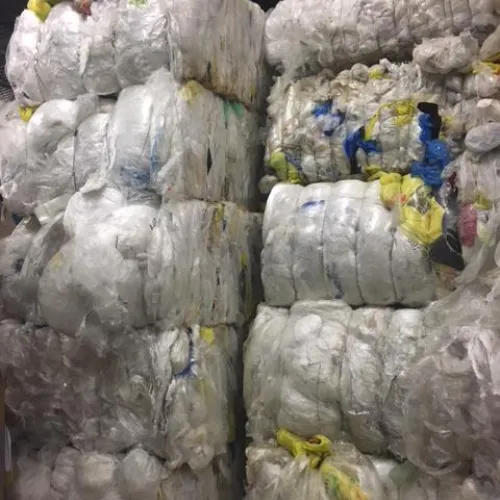 HDPE | HDPE Grocery Film Scrap